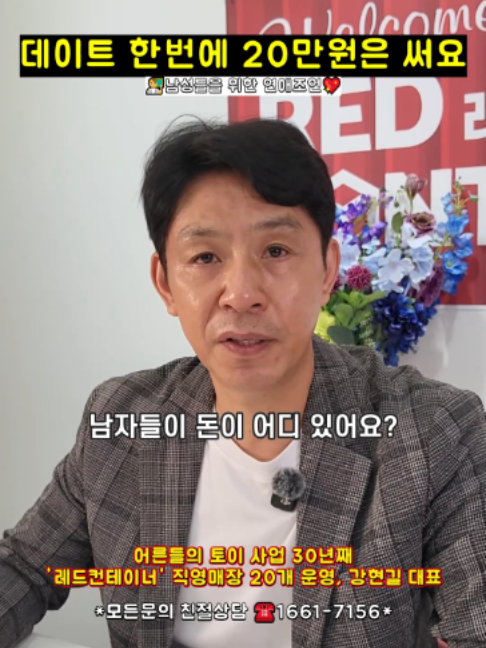 @레드컨테이너