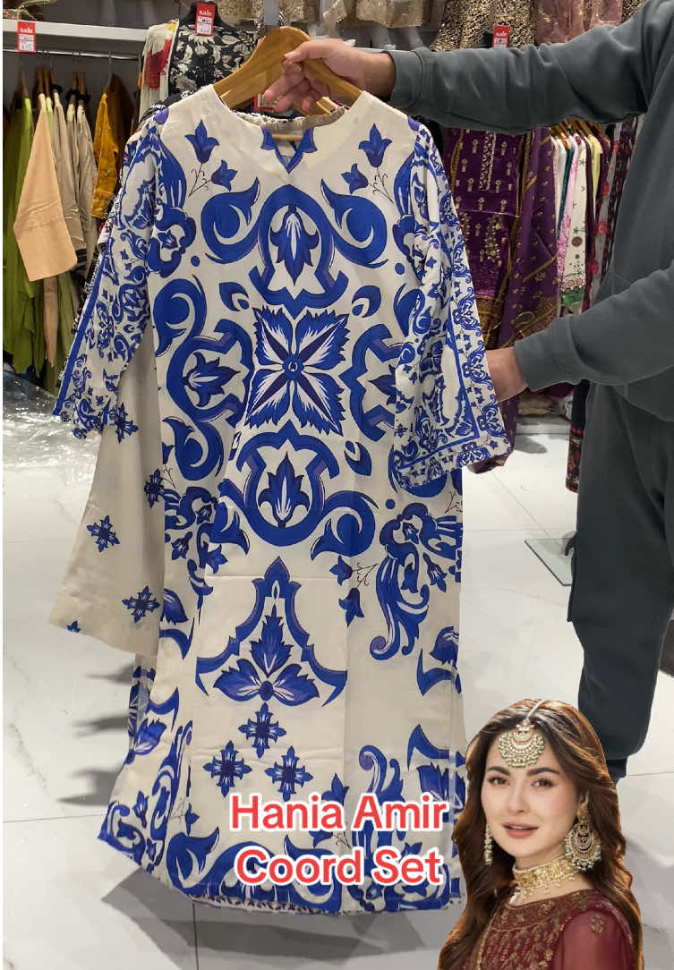 @Haute Closet