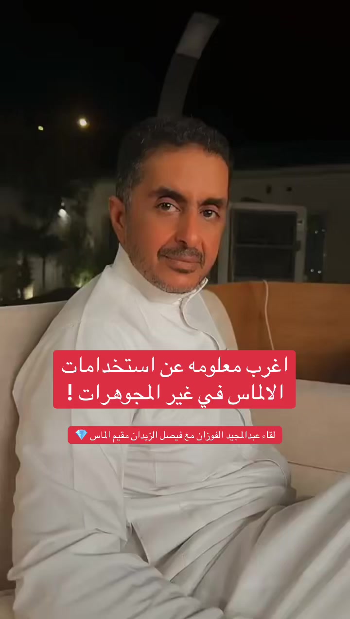 @شمس ☀️