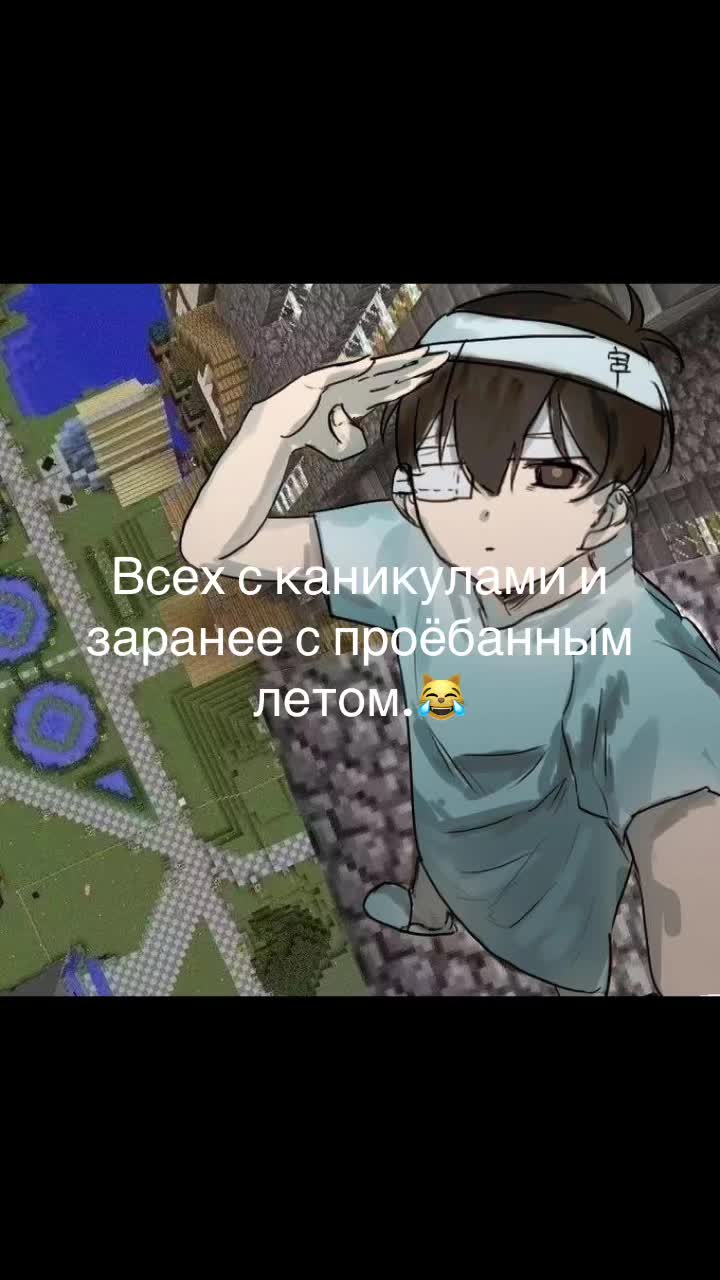 @Шиломяшка😳
