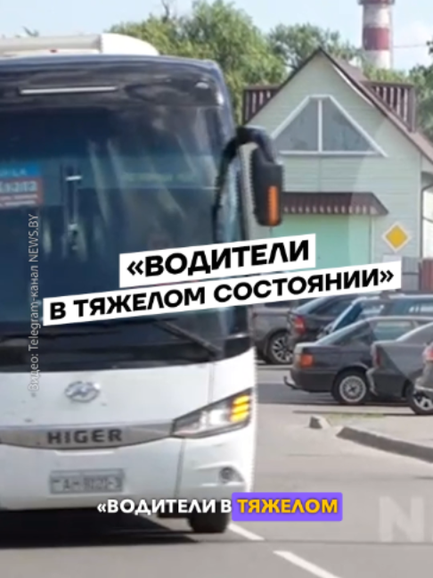 @Беларусь | Без фильтров