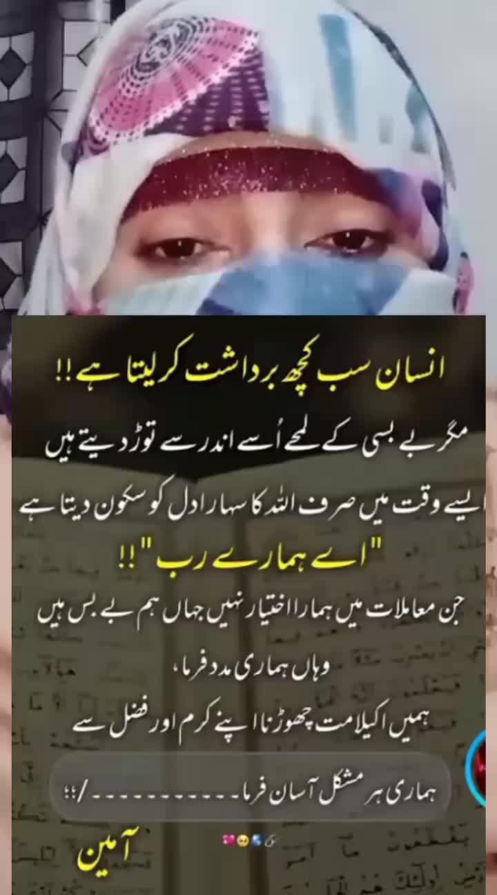 @shagu888