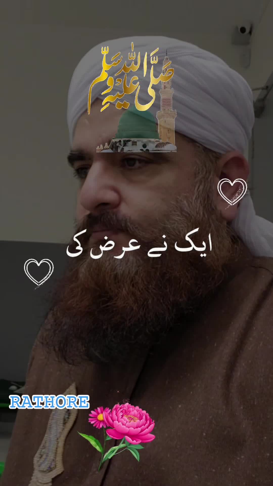 @Mohammad Zaheer Attari