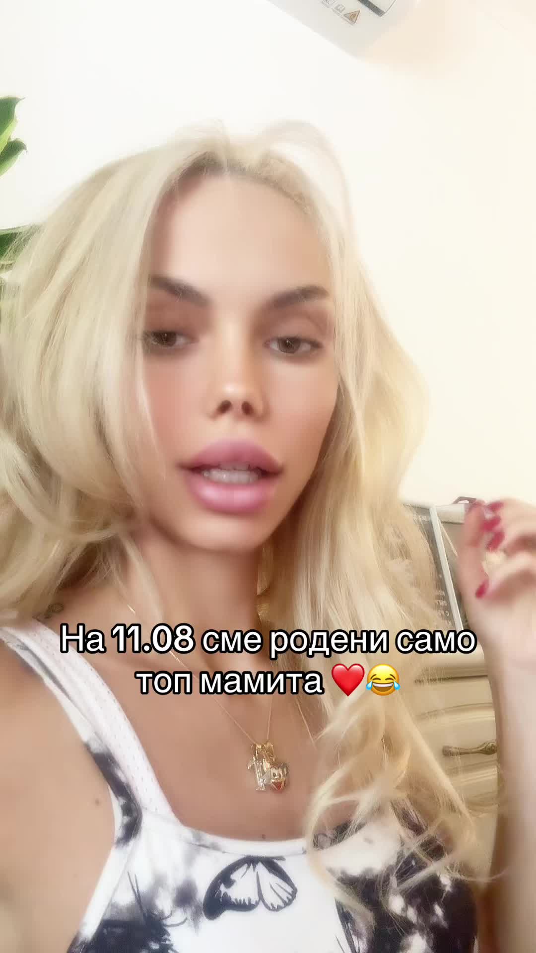 @TrayannaA _AleksandroW