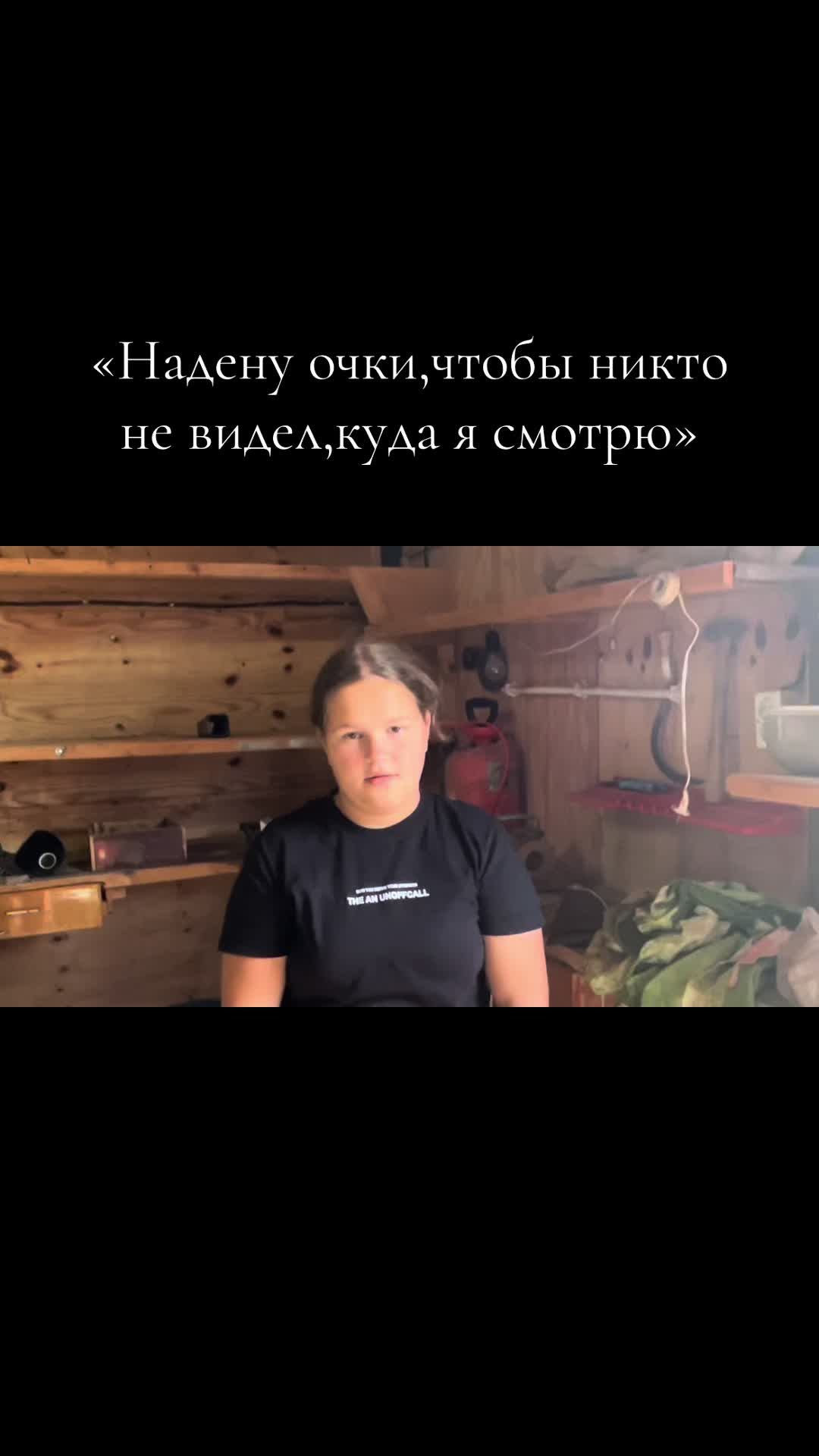 @Sergeeva