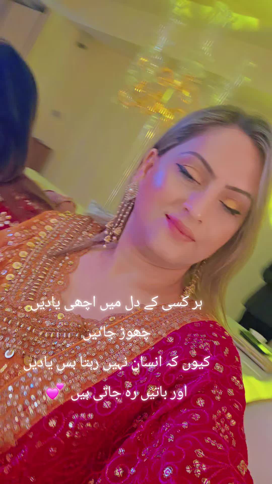 @❤️ HAS