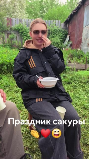 @Настасья ❤️
