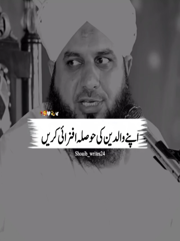 @Islam_360🥀