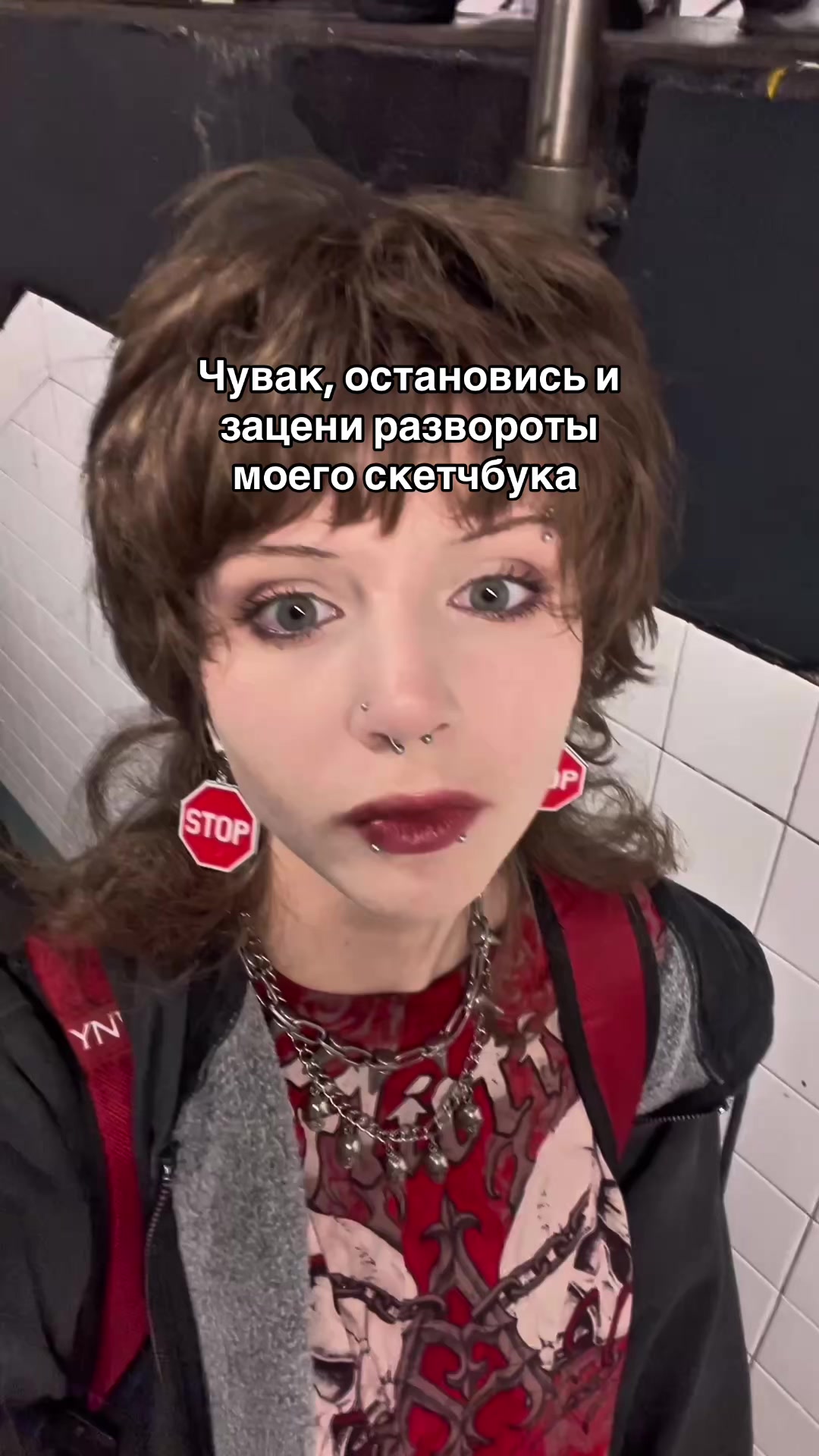 @Соня Моруле