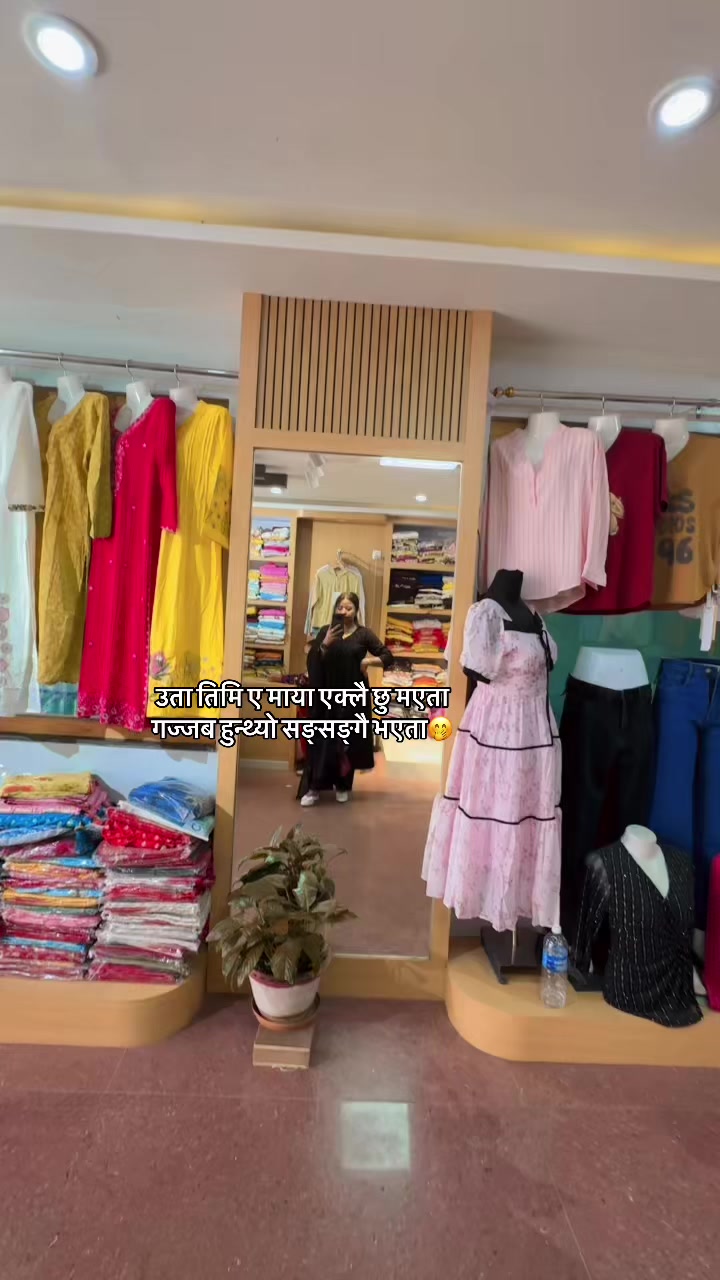 @किन चाईयो नाम 👁️🩷👁️