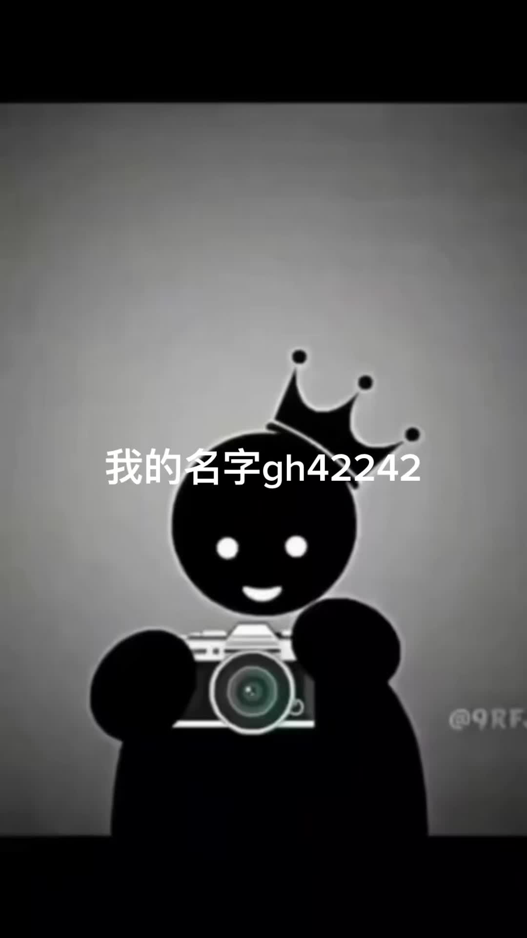 @海苔