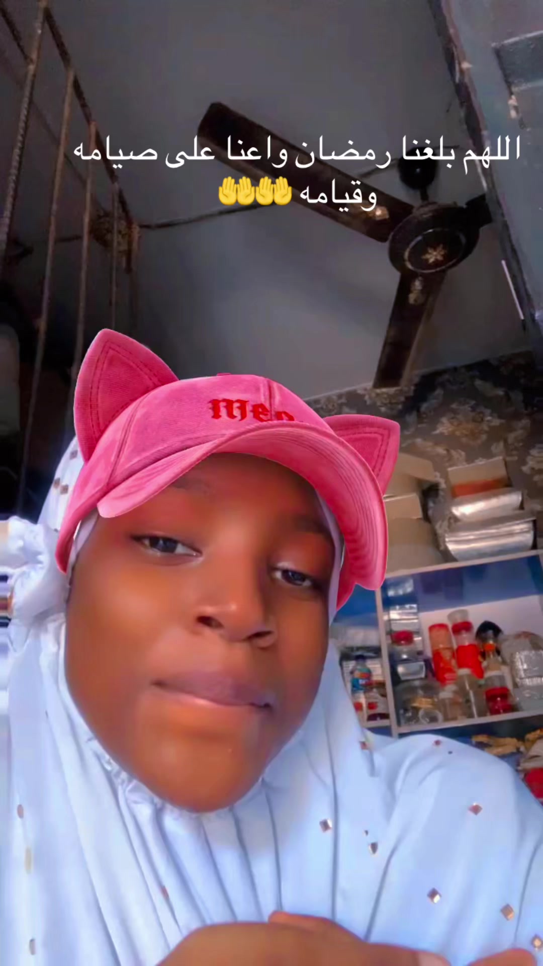 @JELILAT