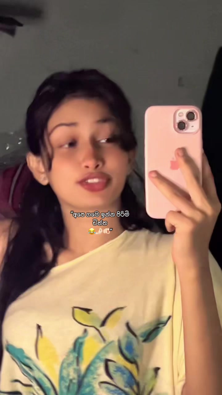 @🎀:ISHANA🪬🧿🪬