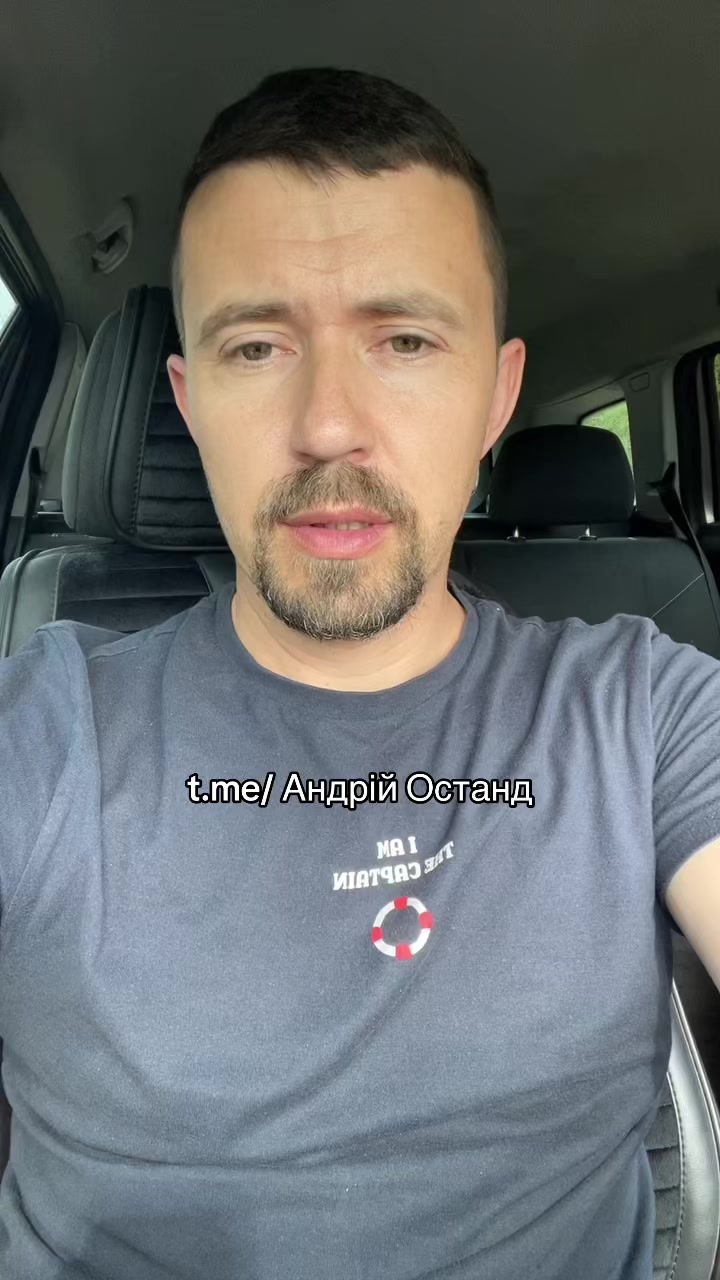 @𝐀𝐍𝐃𝐑𝐈𝐈 𝐎𝐒𝐓𝐀𝐍𝐃