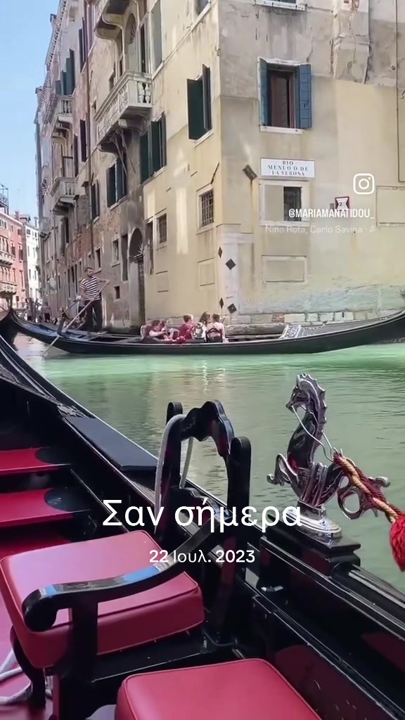@Maria Amanatidou
