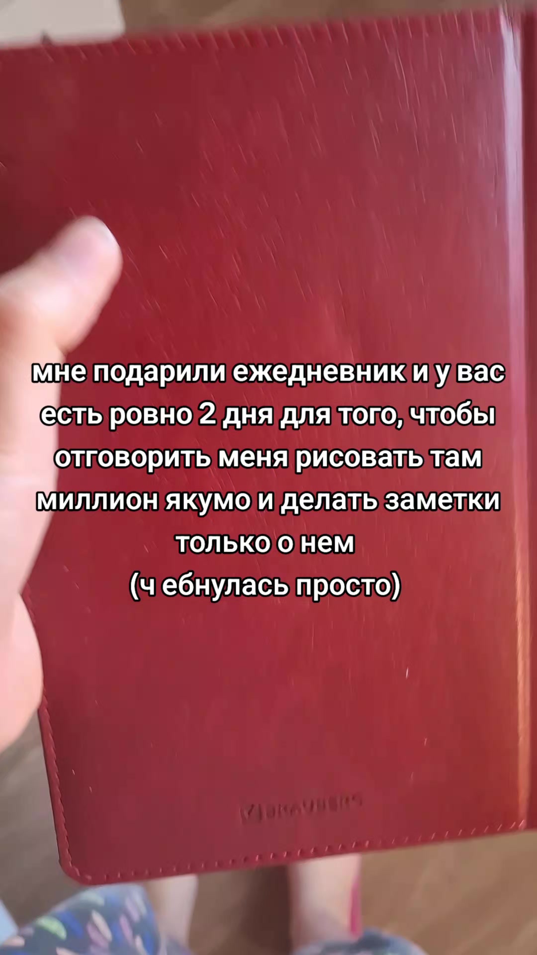 @✶𓆗٭𝑴𝒂𝒄я 𝑴𝒂𝒌𝒊𝒔⏤͟͟͞͞🐍