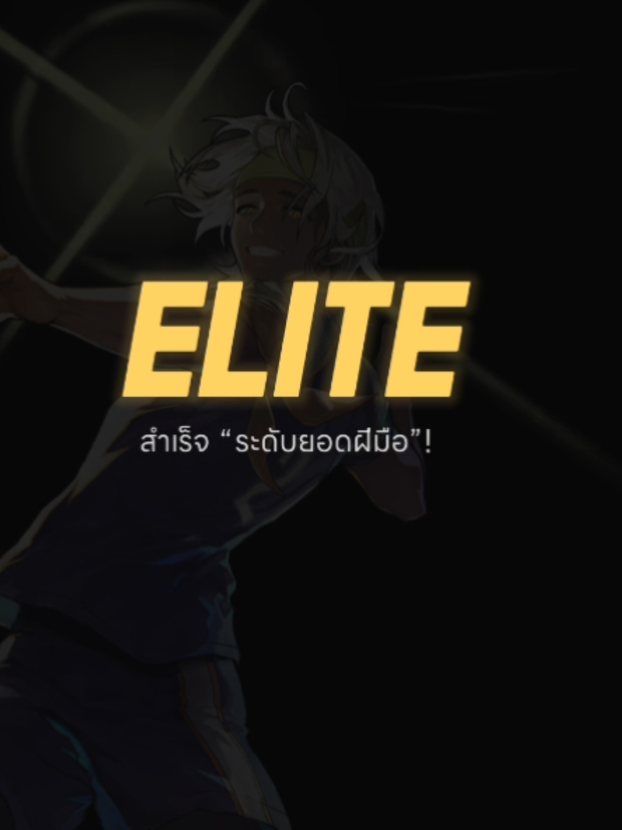 @NN TS