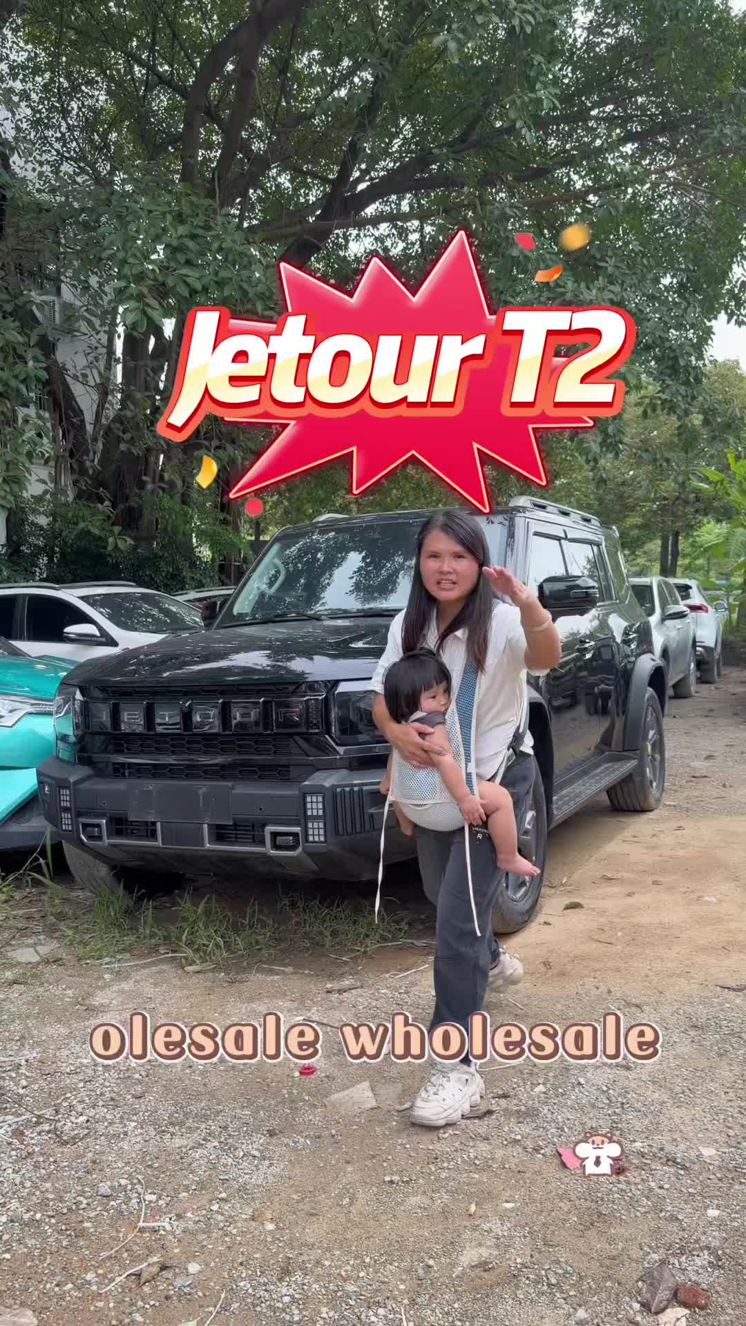 @May🇨🇳Auto Export
