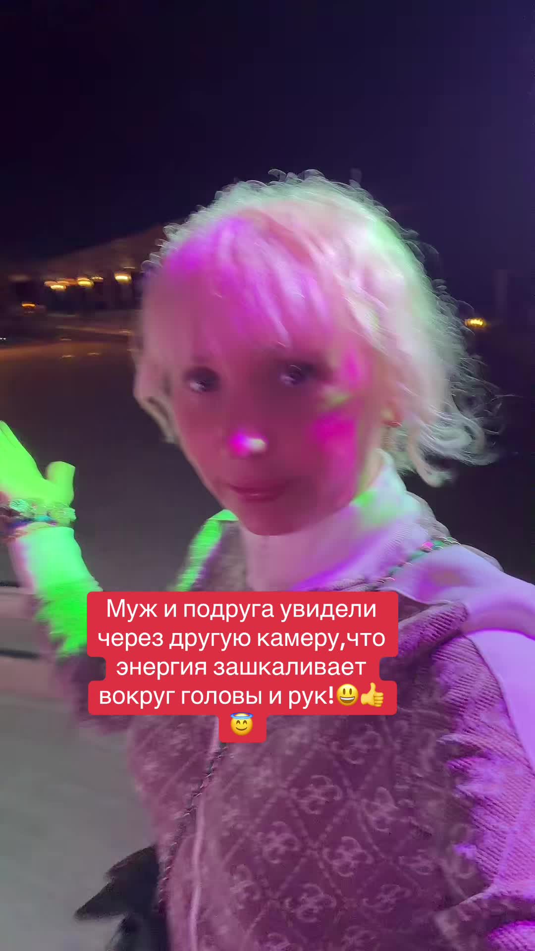 @Ксения Пулле