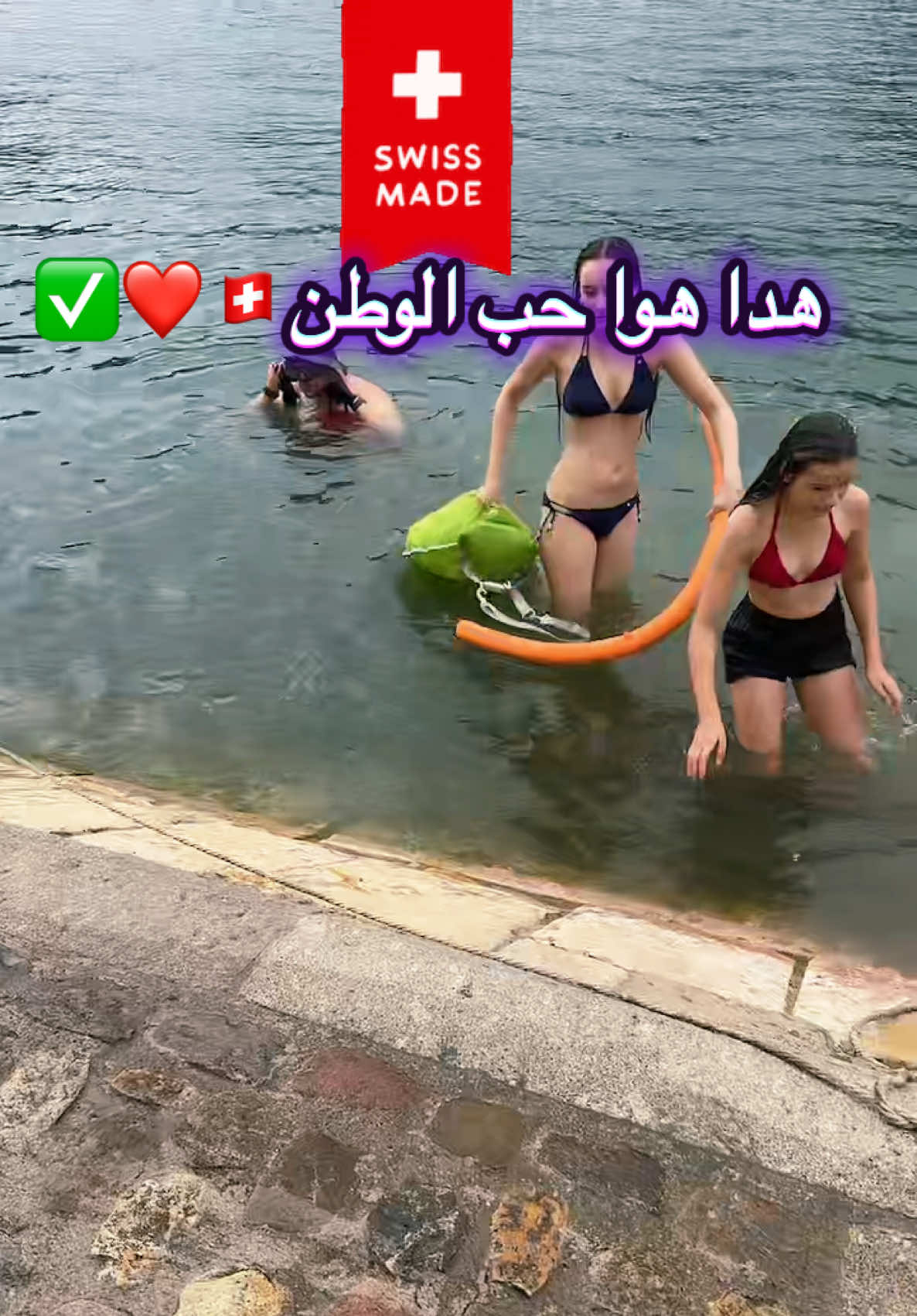 @Hamza lifestyle
