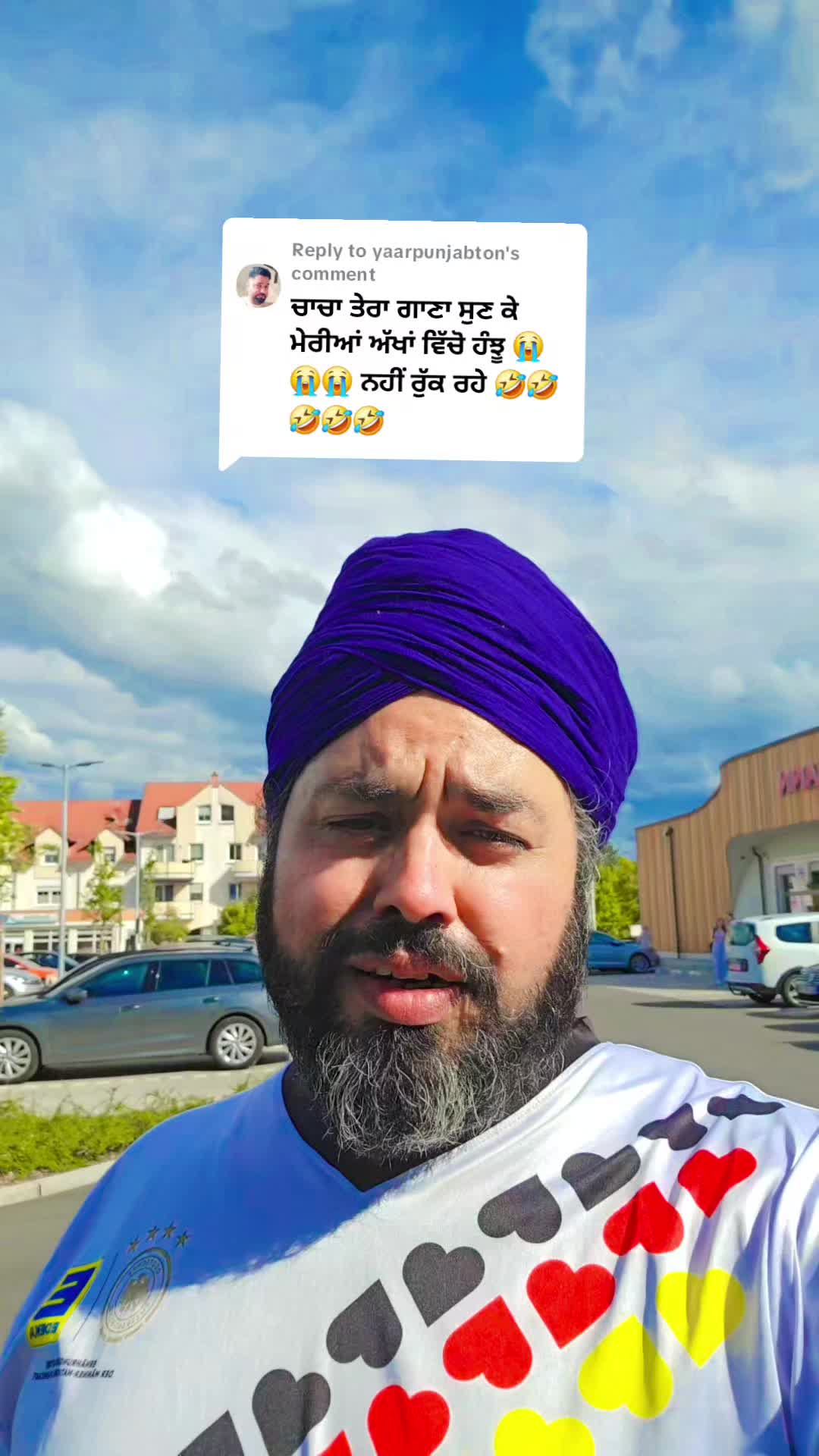 @lally batala