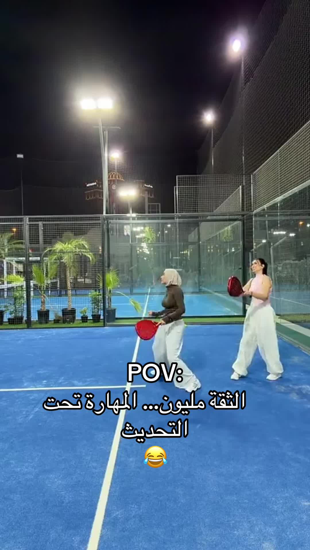 @ساره