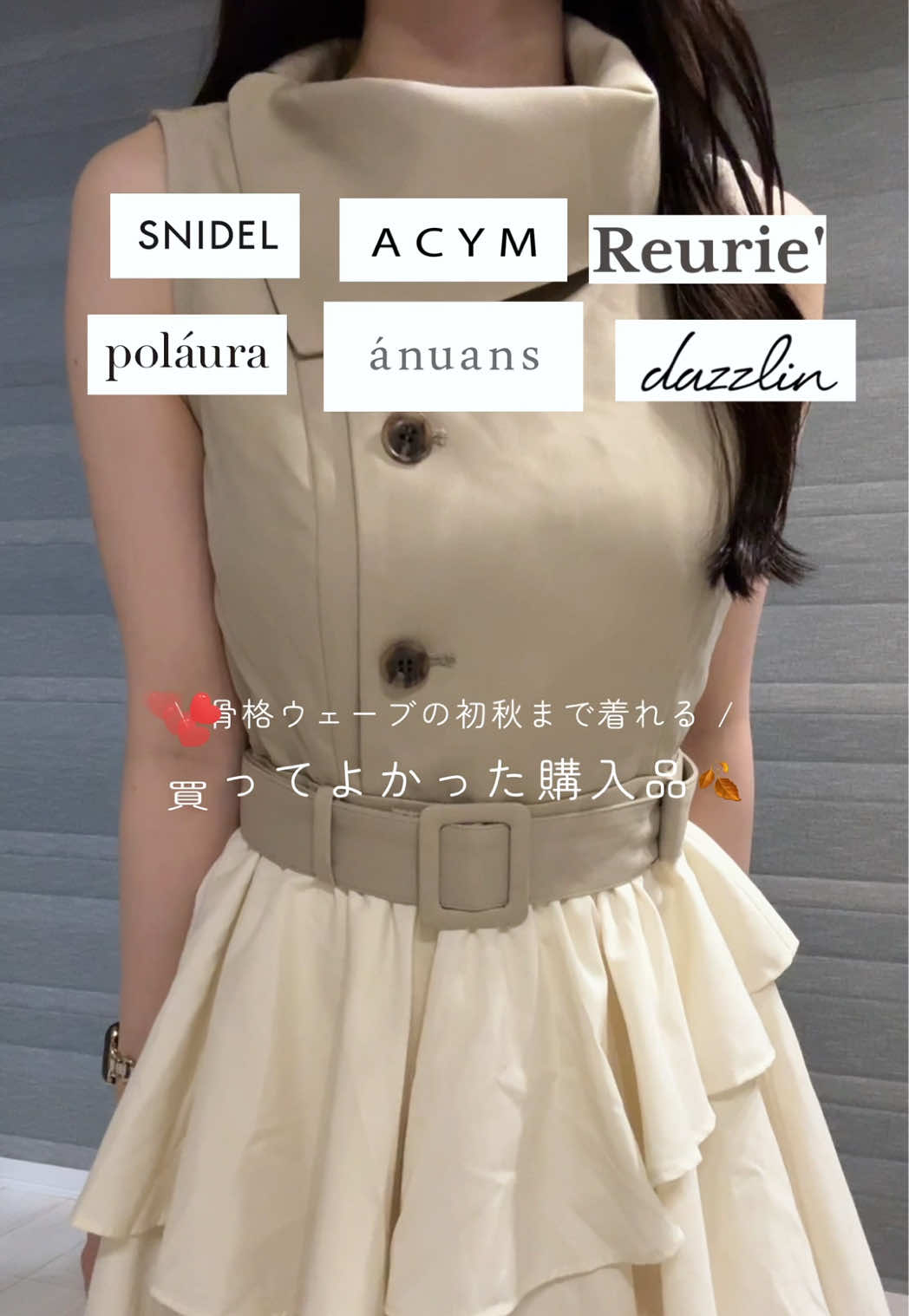 @yuuka