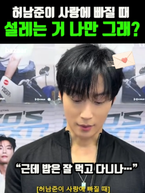 @K-스타 레터