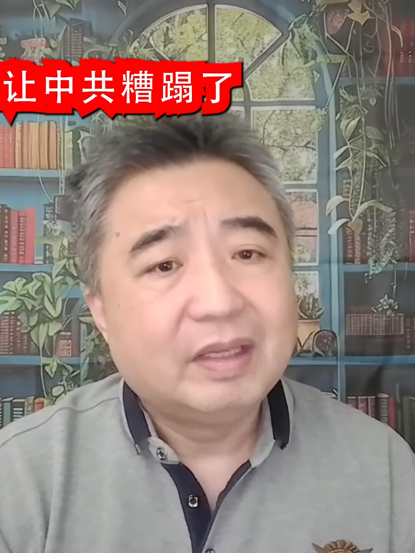 @翟山鹰小课堂