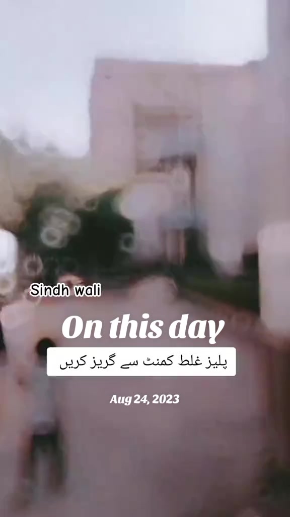 @Sindh wali