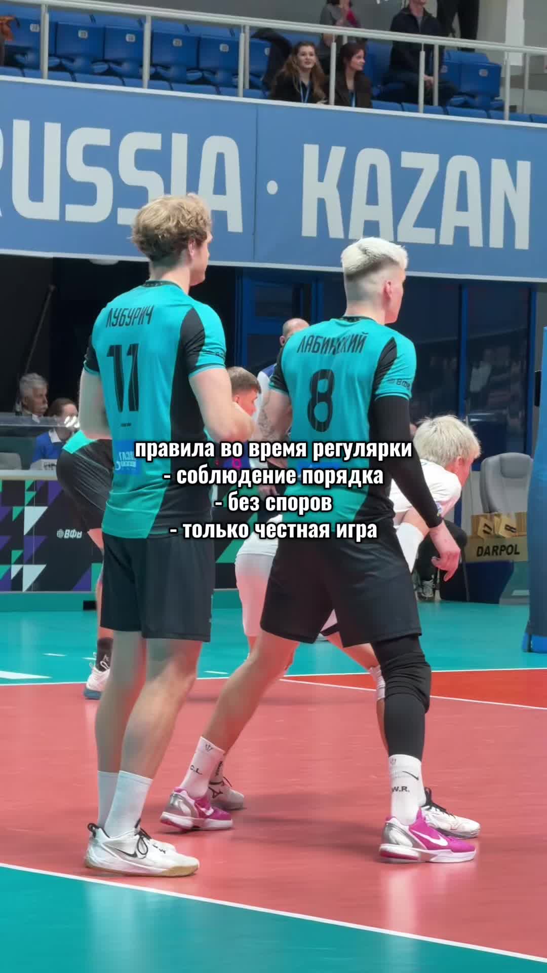 @амбассадор федорова