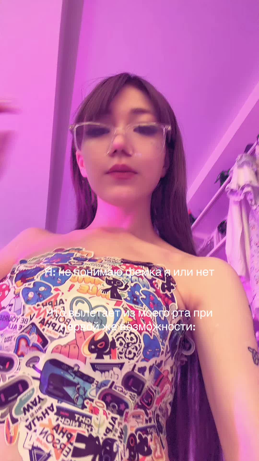 @Chloe