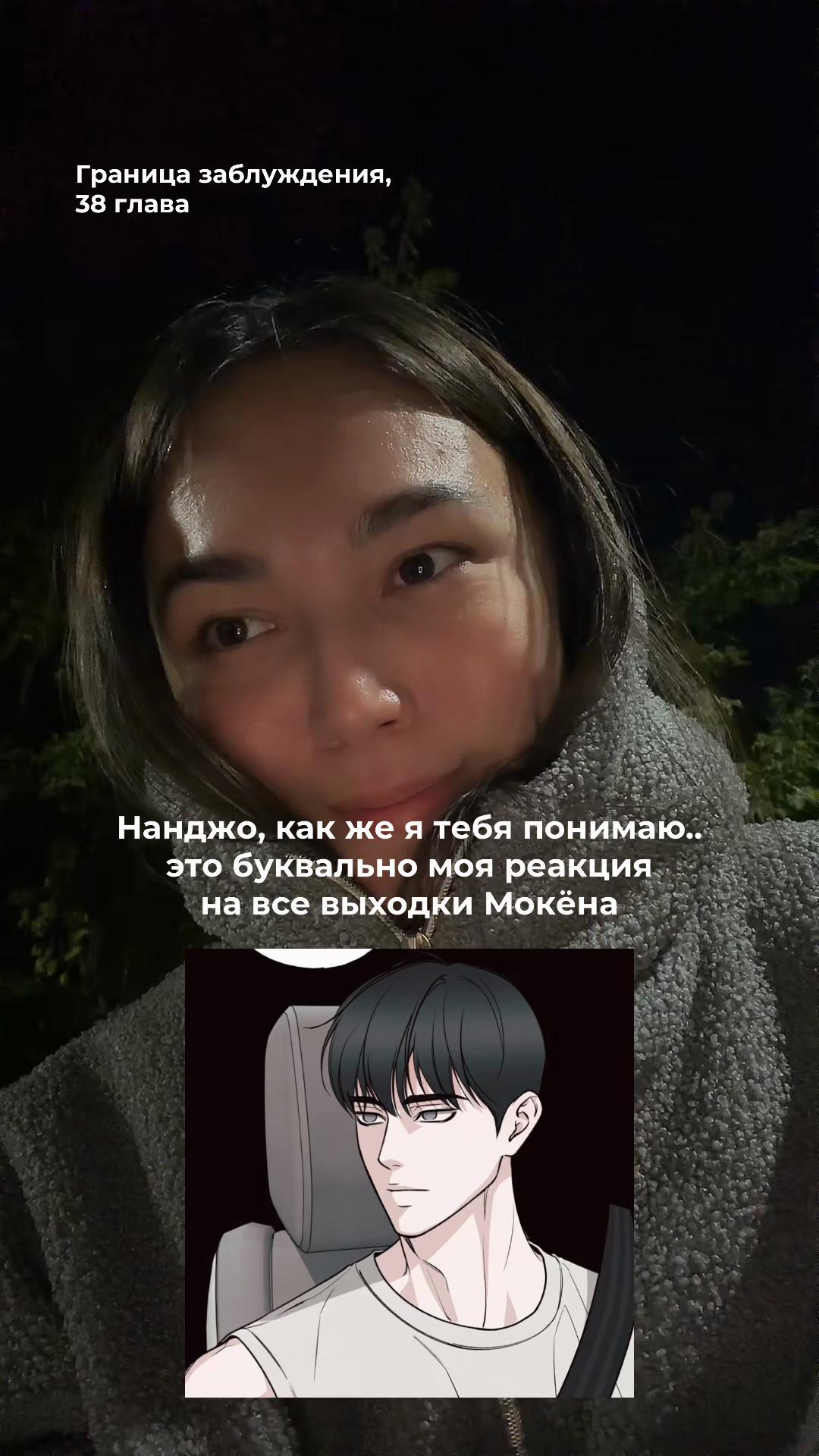 @れい yuta