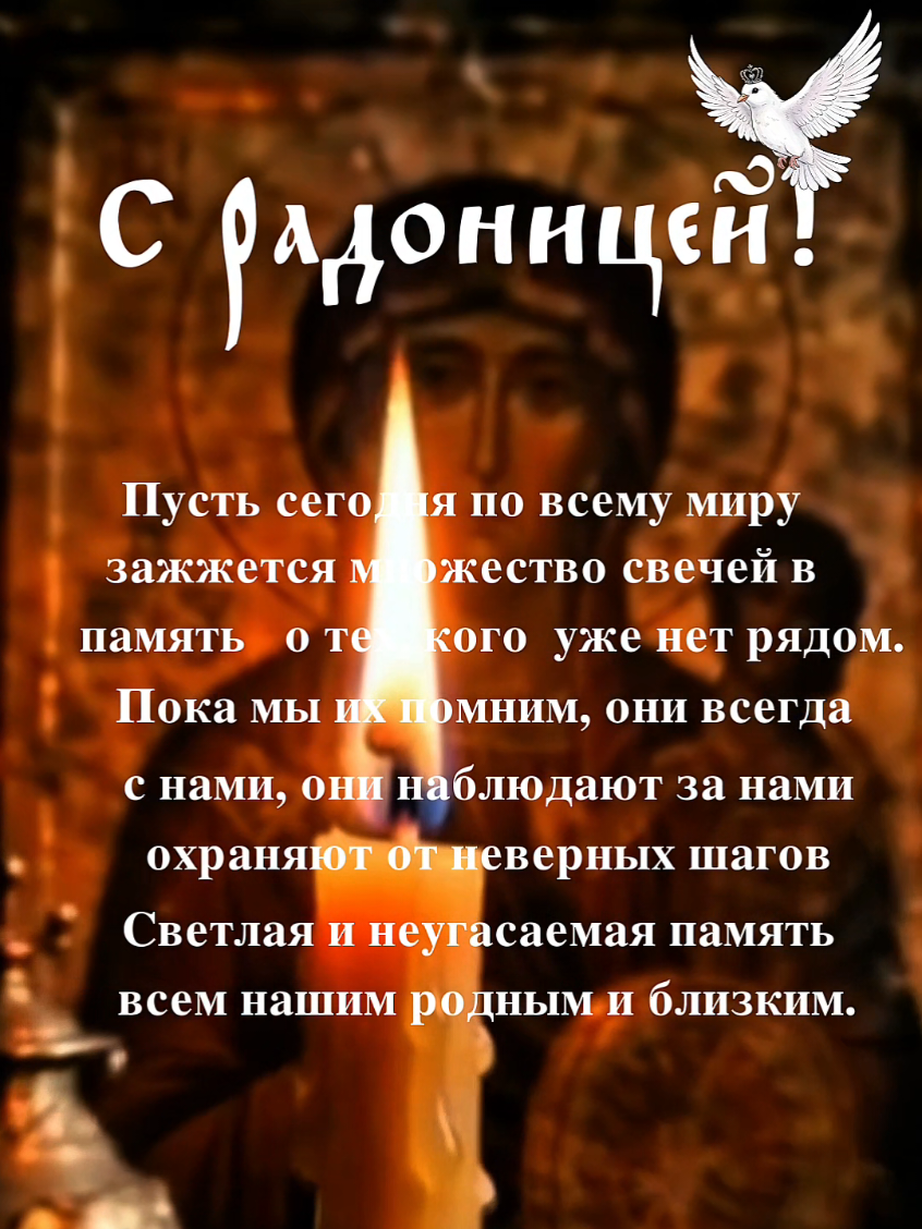 @Поздравления, открытки &more