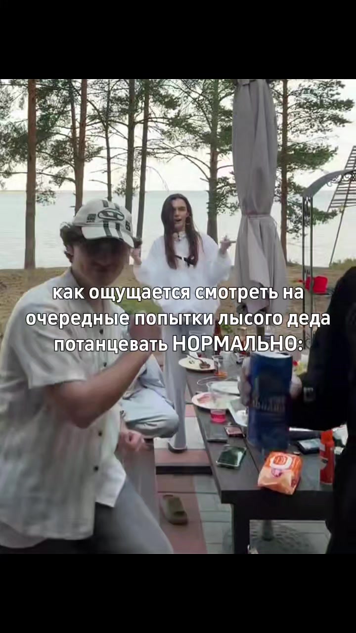 @пикчим