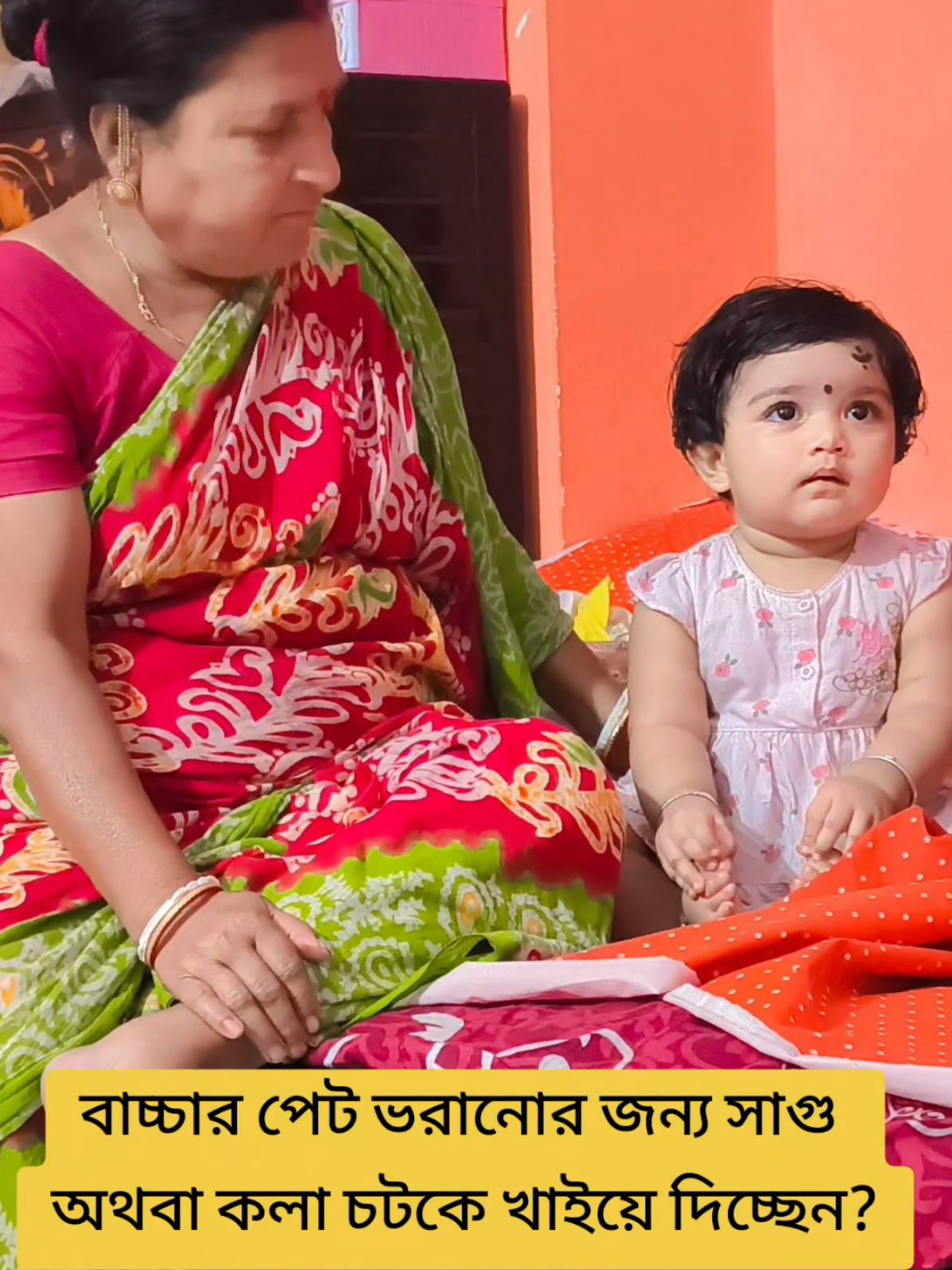 @Dipshikhaaritry