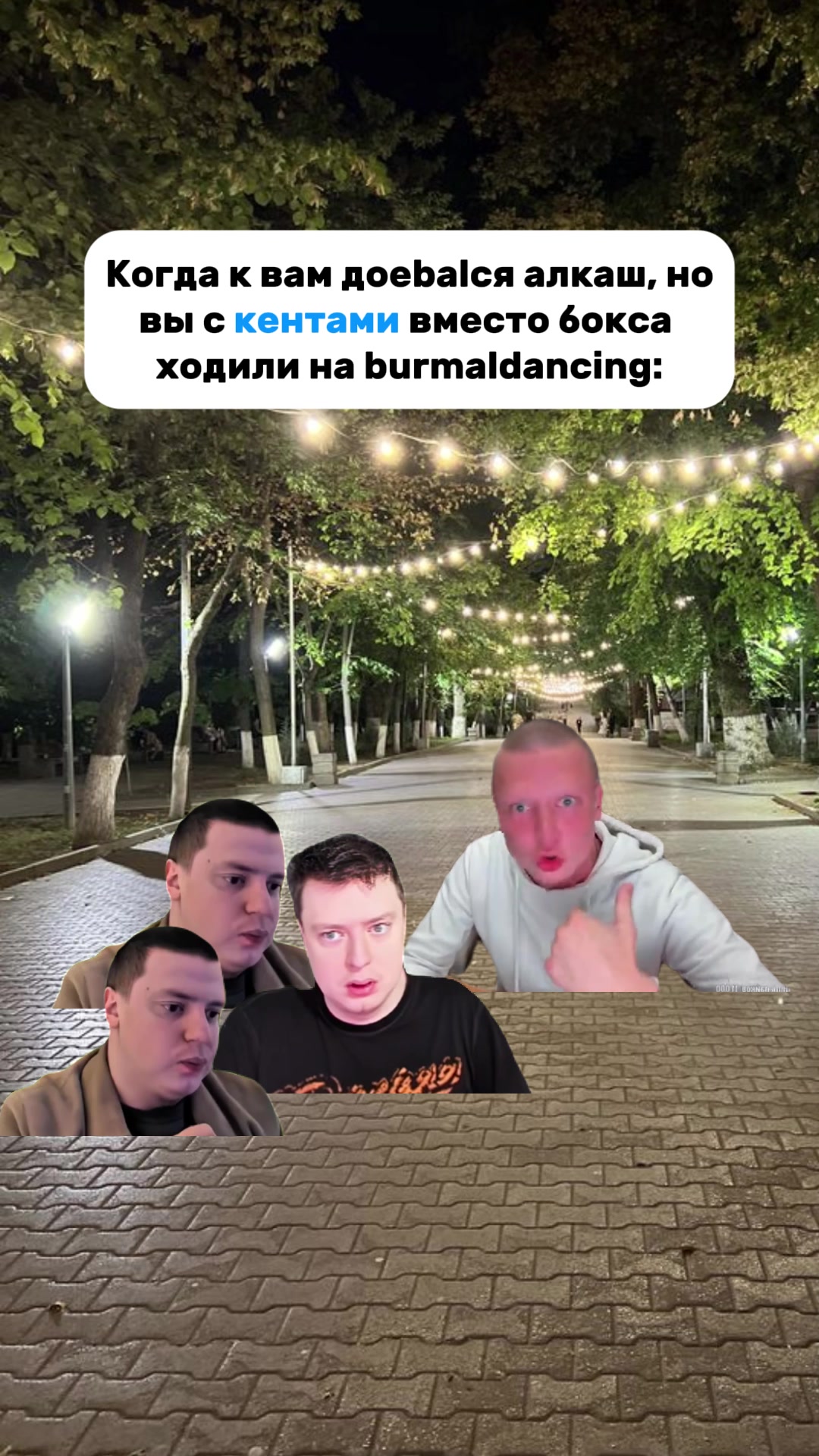 @luxu_ed