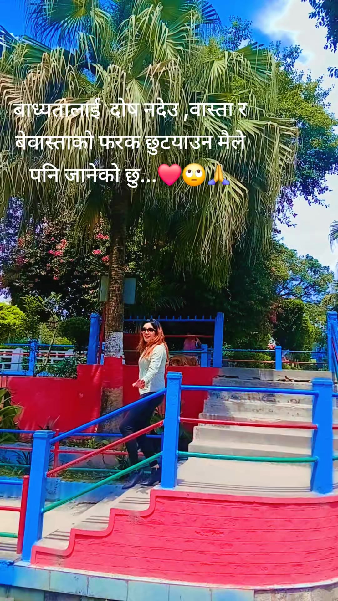 @Misss.Resu🇳🇵
