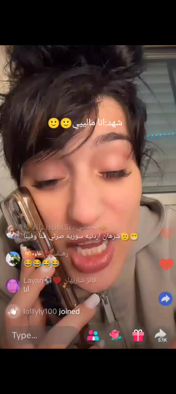 @𝐅𝐀𝐋𝐀𝐒𝐓𝐄𝐄𝐍🤍.