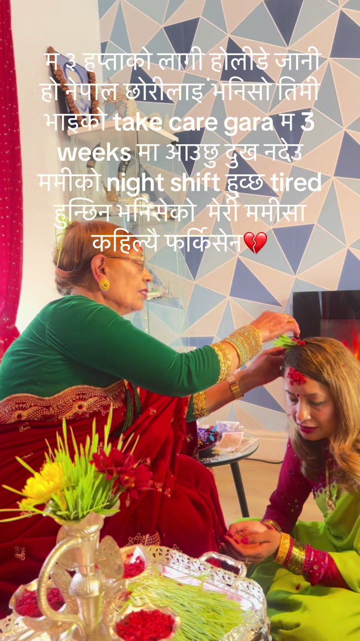 @Eliza Lamichhane Sharma