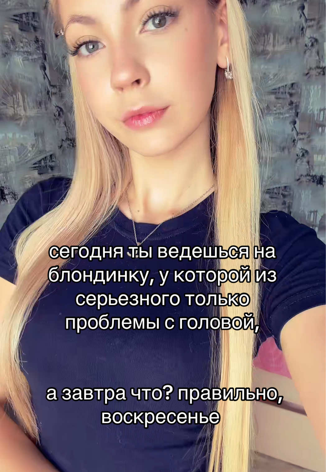 @lavrrr