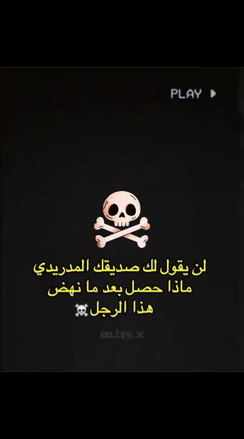 @مصمم بيدري 🥱