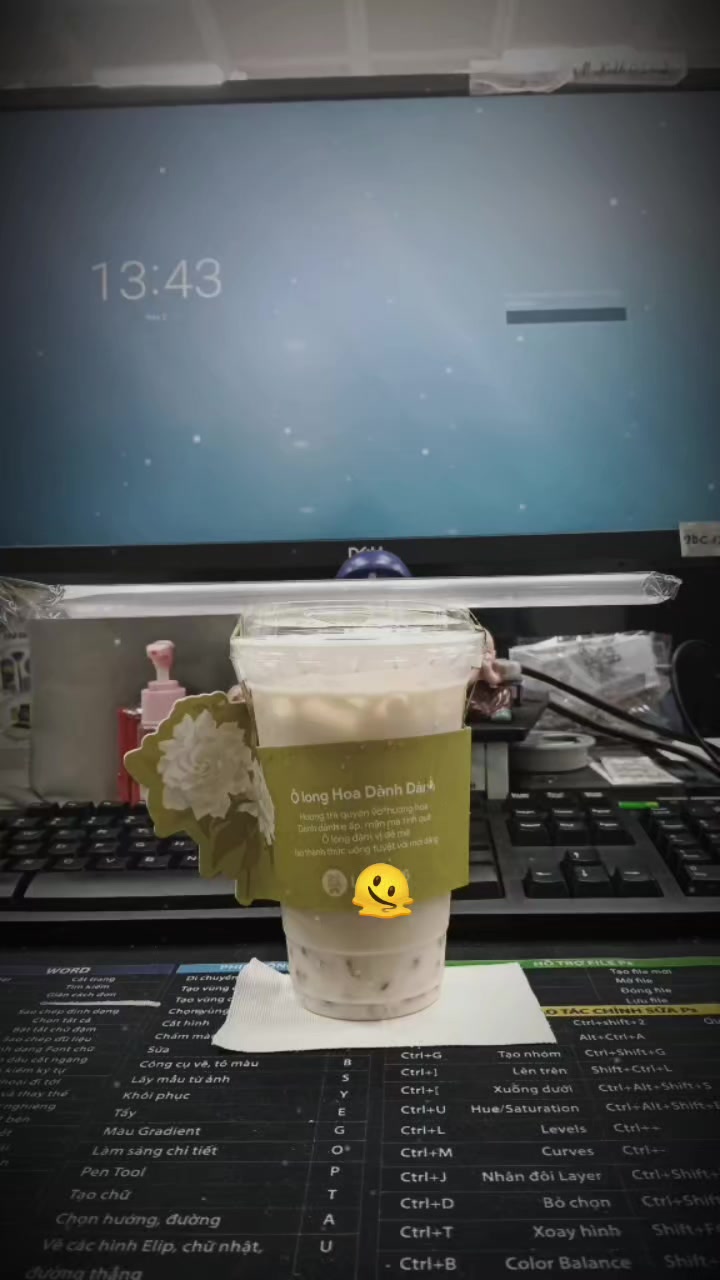 @武玉茶