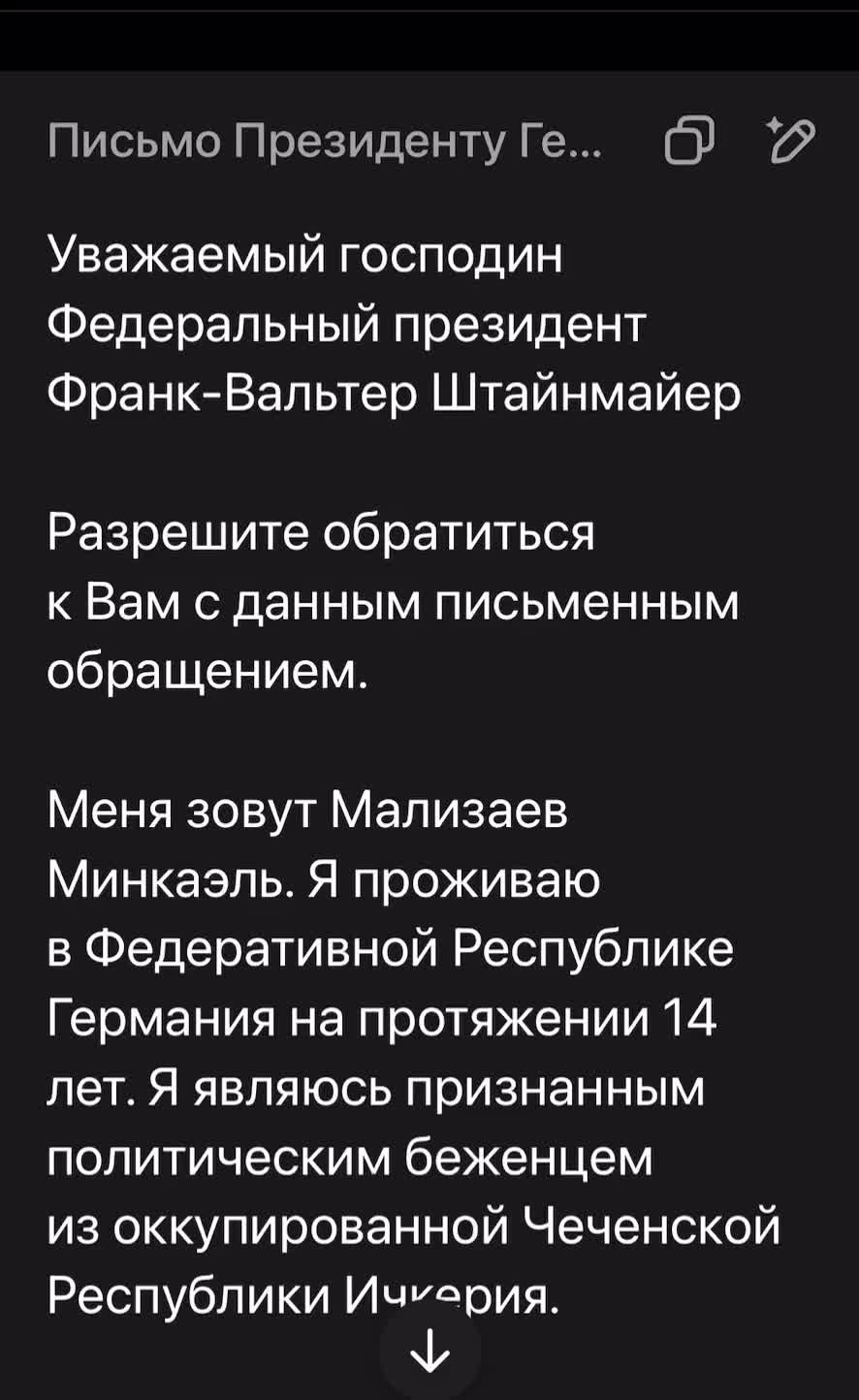 @,,Путин+ФСБ=ПИДАРАСТЫ!!!,,_