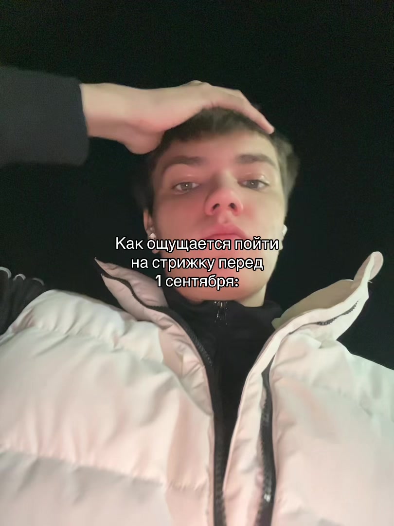 @sorryann17