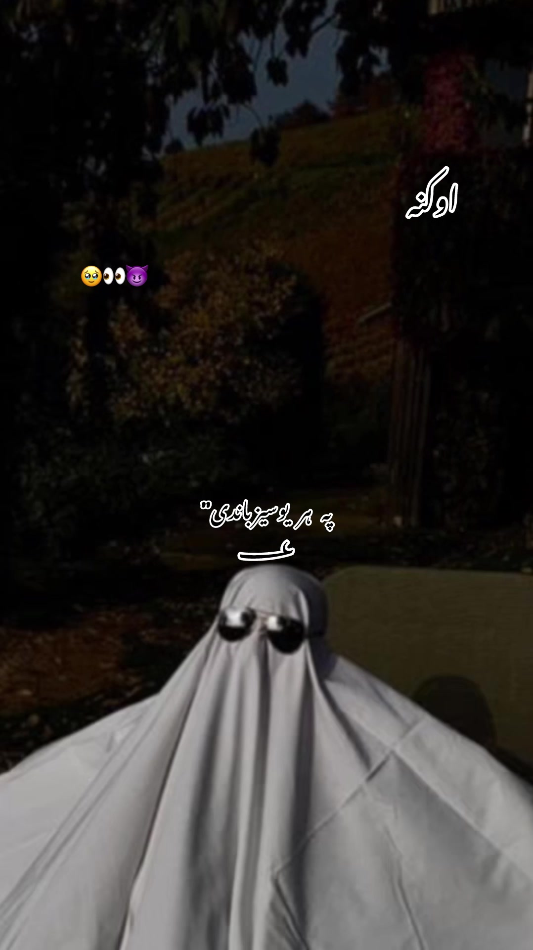 @saqiii🔥jani43