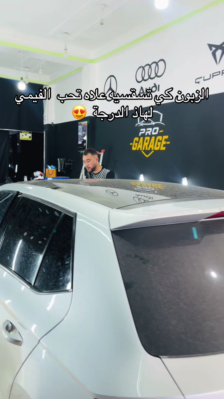 @Aymen siyah&agrave;a66