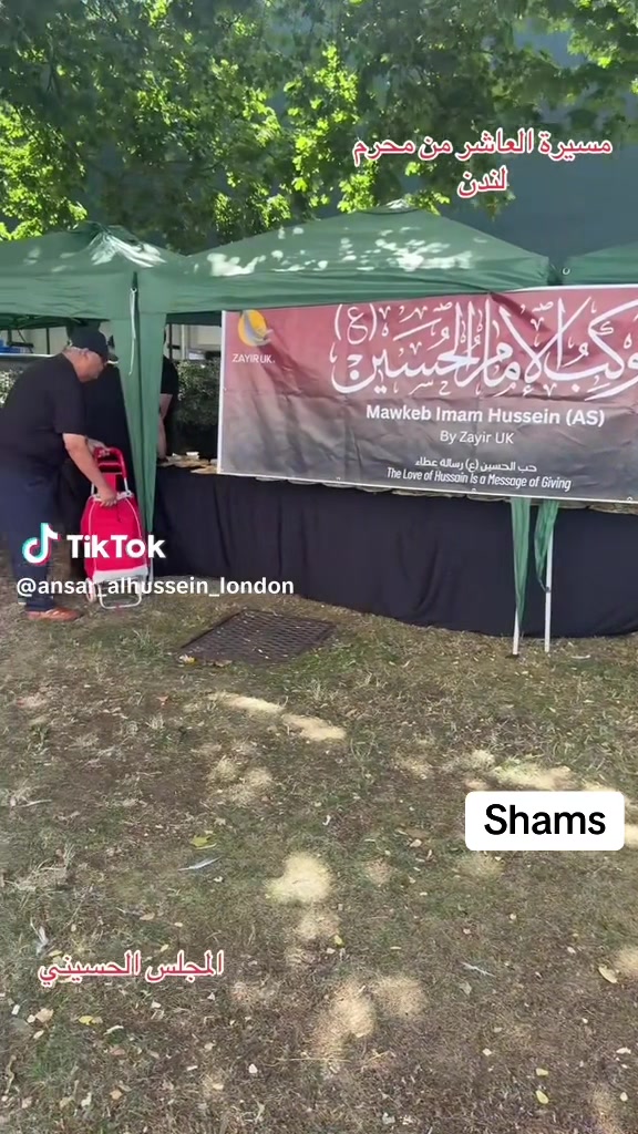 @Shams