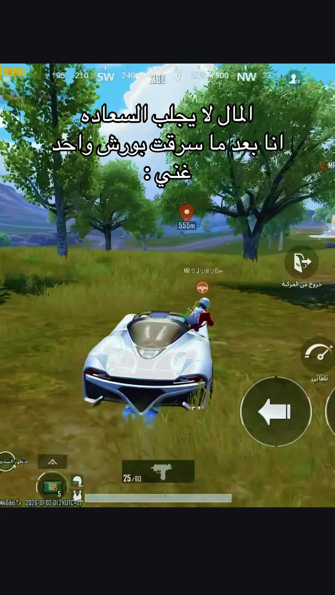 @ezil00๐ต๐ธ