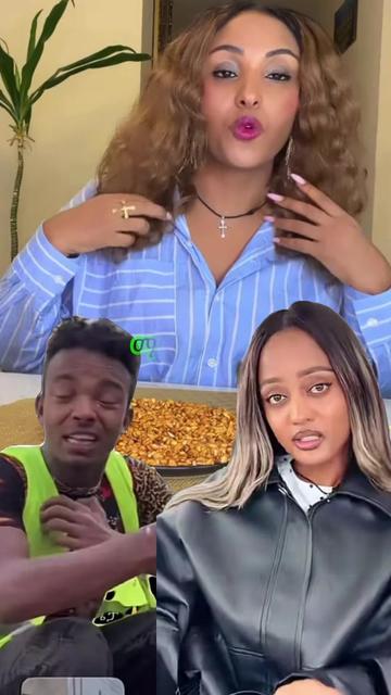 @ማሂ 🤎Recorder⚡️
